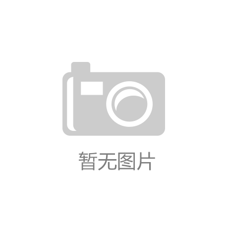 凈水器  中國——凈水器的發(fā)源地（1）